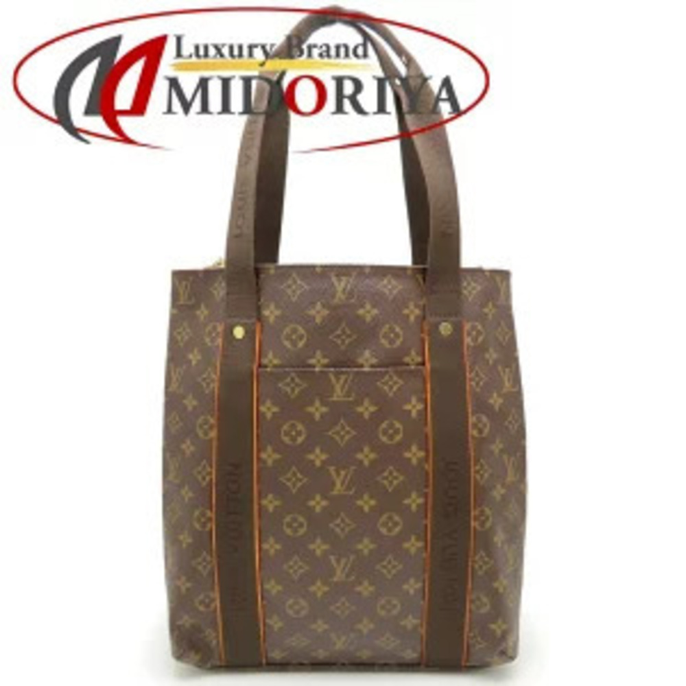 LOUIS VUITTON Monogram Cabas Bobour Tote Bag Brown